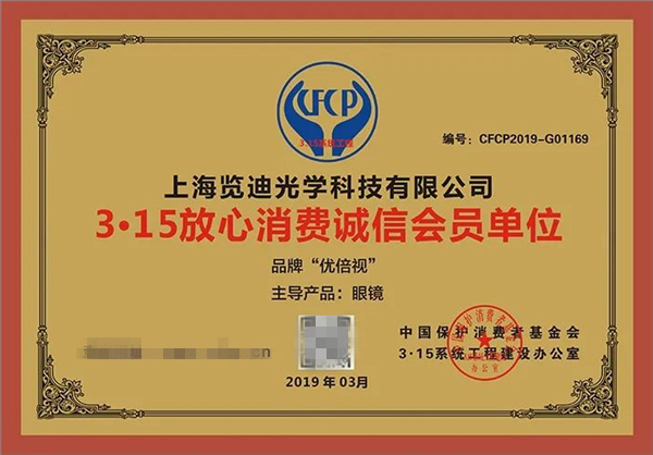图片69.png