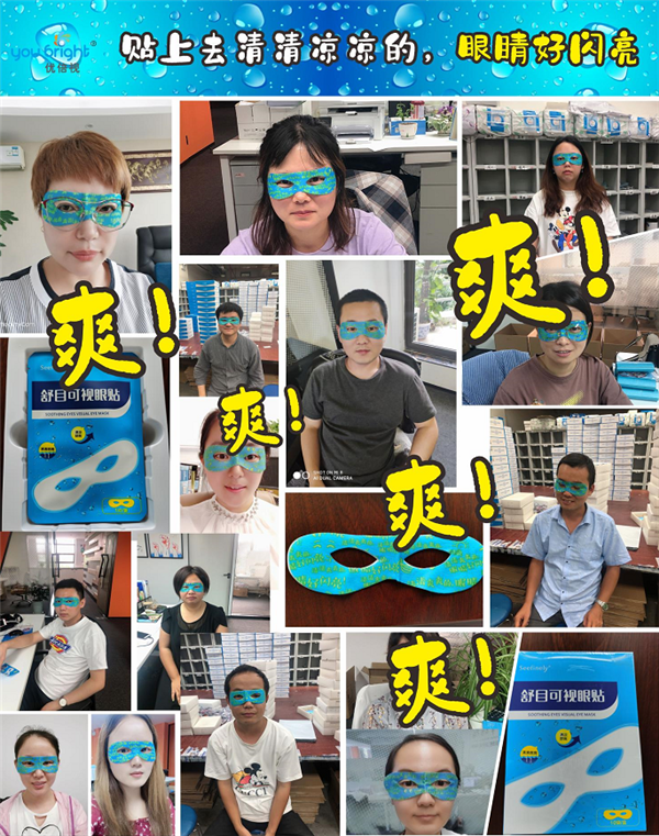 图片48.png