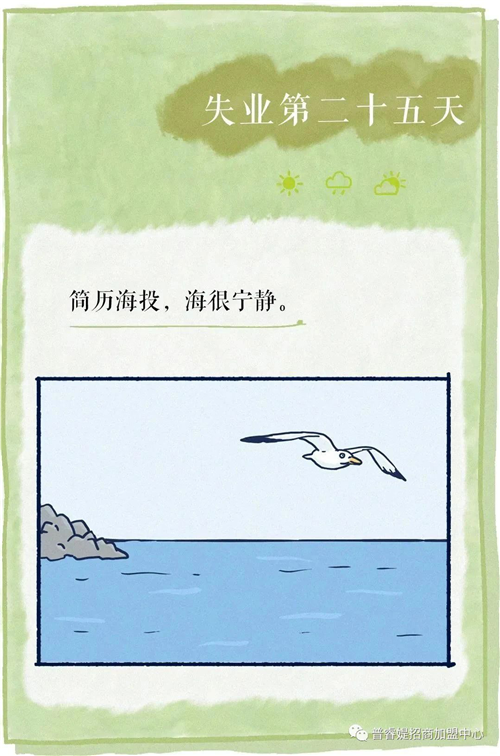 图片24.png