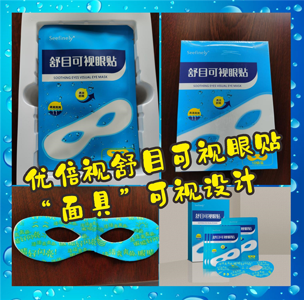 图片47.png