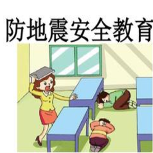 東方金鳥教育加盟圖片