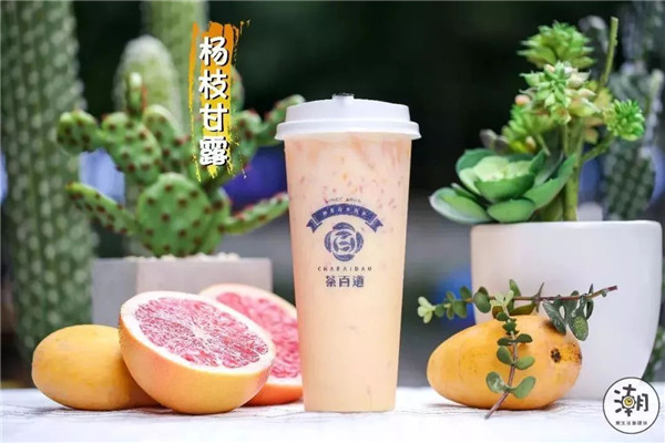 茶百道加盟可靠吗