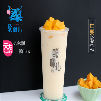 元湶酸奶烧仙草加盟实例图片