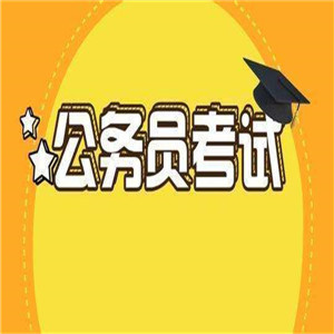 中共教育加盟图片