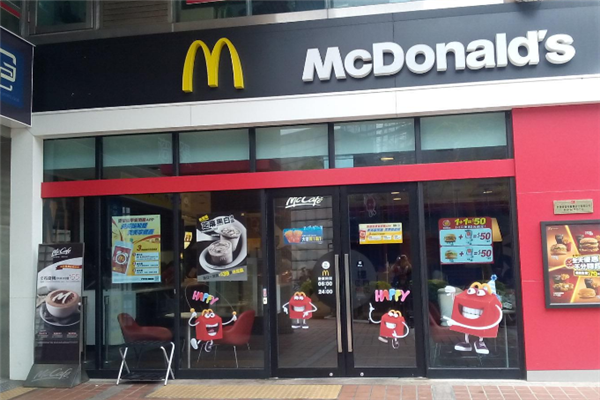 麦当劳加盟