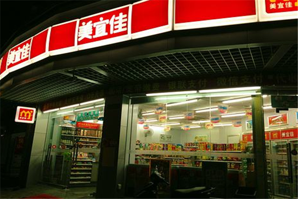 加盟便利店大概需要多少錢 有哪些優(yōu)勢