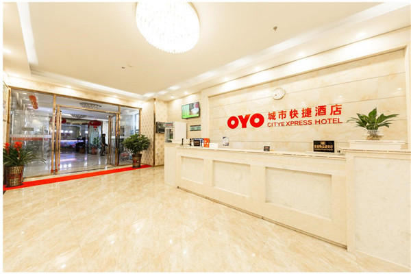 oyo酒店加盟流程
