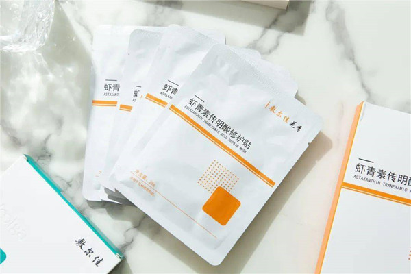 千佳行化妆品连锁店加盟