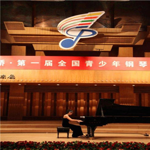 鲍蕙荞钢琴学校加盟图片