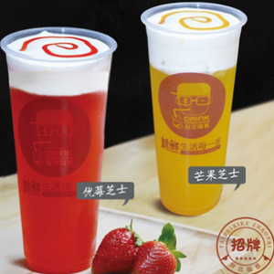 台北吸刻奶茶加盟图片