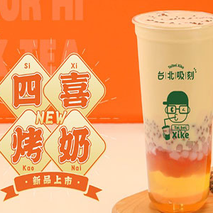 台北吸刻奶茶加盟案例图片
