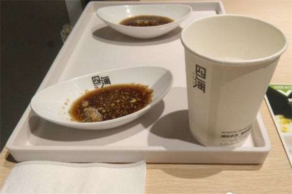 四海水饺研究所加盟