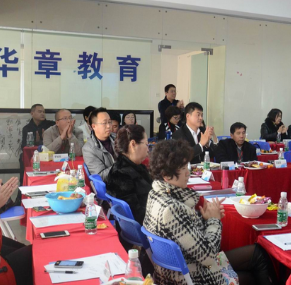 广州华章教育加盟案例图片