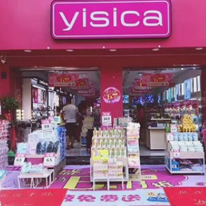 依斯卡化妆品店加盟实例图片