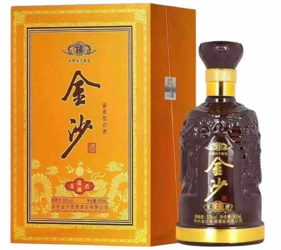 贵州金沙酒加盟图片7