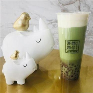 茶西西奶茶加盟图片