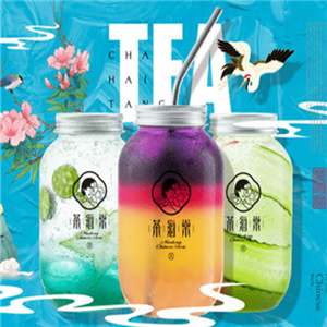 茶海棠饮品加盟图片