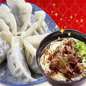 惠美饺子特色中餐店面效果图