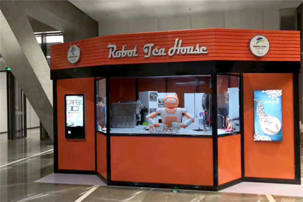 豆二机器人饮品店加盟