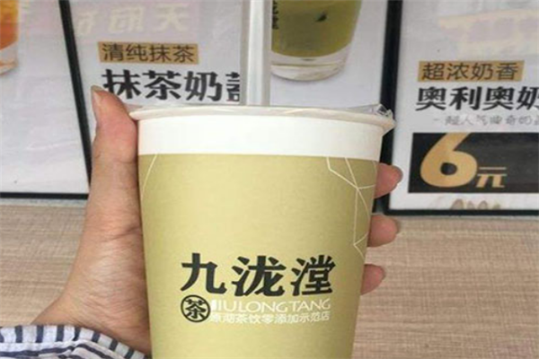 九泷漟奶茶加盟