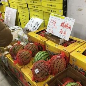 上海诚实果品加盟图片