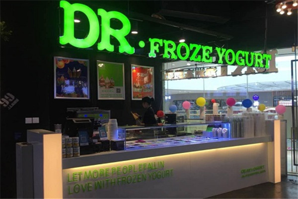 DR澳洲冻酸奶加盟