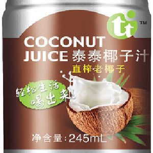 泰泰椰子汁饮料招商加盟实例图片