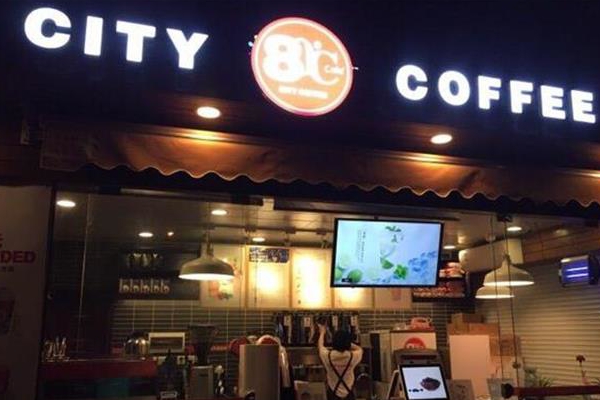 80度City Coffee加盟