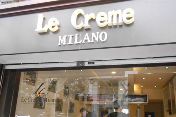 LeCreme Milano加盟