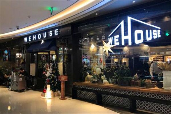 WE HOUSE维豪斯加盟