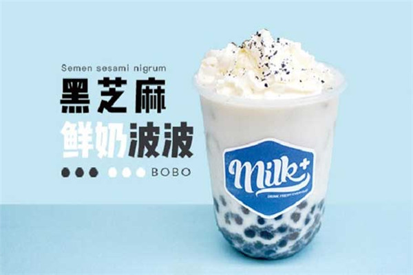 milk+芝心下午茶加盟