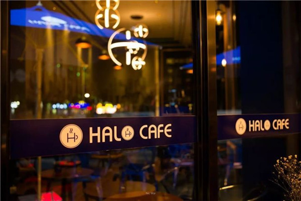 halocafe奶茶店