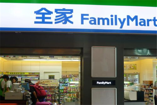 全家familymart怎样加盟