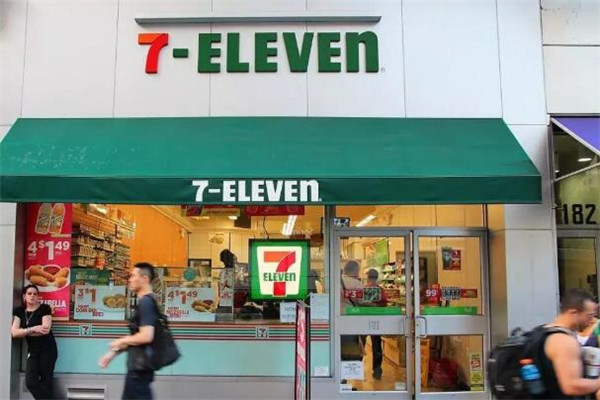 7eleven便利店加盟費(fèi)多少