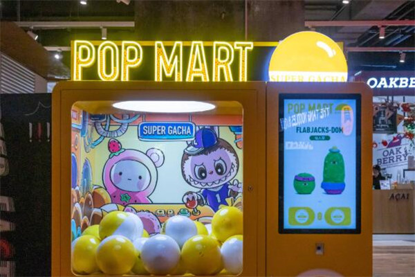 如何加盟Popmart售卖机