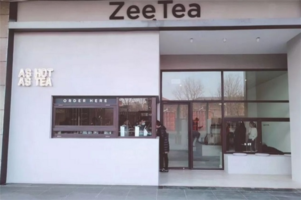 ZeeTea茶饮加盟