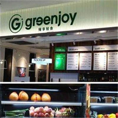greenjoy绿享轻食加盟实例图片