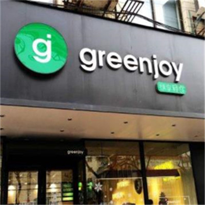 greenjoy绿享轻食加盟案例图片
