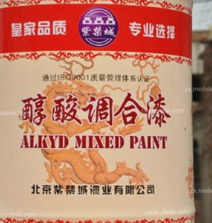 紫禁城油漆加盟图片
