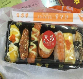 大昌外带寿司加盟案例图片