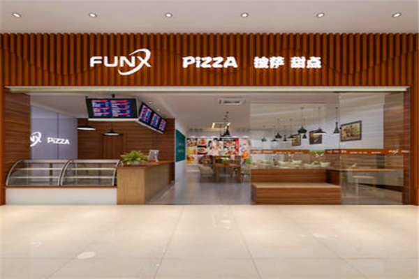 FUNXPIZZA披萨加盟