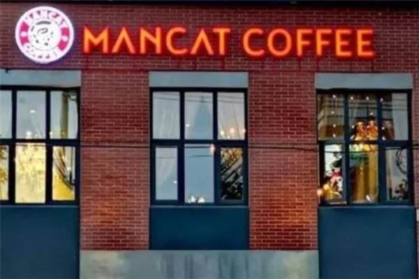 MANCAT COFFEE漫猫咖啡加盟