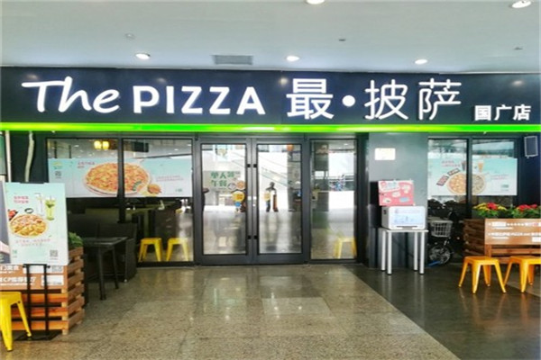 Thepizza加盟