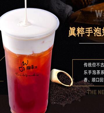 WTEA茶饮加盟图片