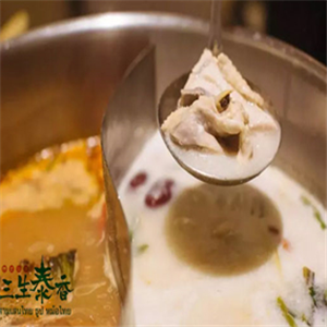 三生泰香火锅加盟图片