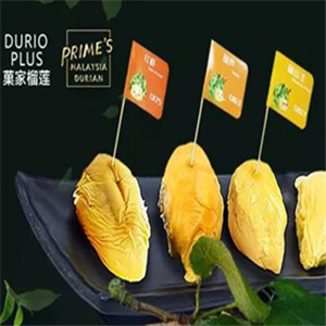 菓家榴莲durioplus