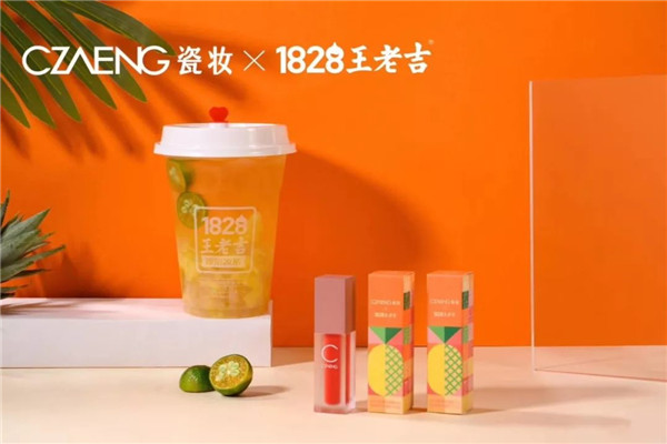 1828王老吉奶茶加盟可靠嗎