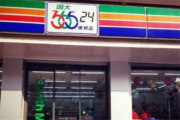 如何加盟365便利店