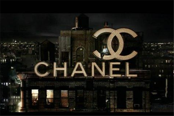  Chanel perfume joined