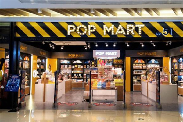 Popmart售卖机加盟怎么样